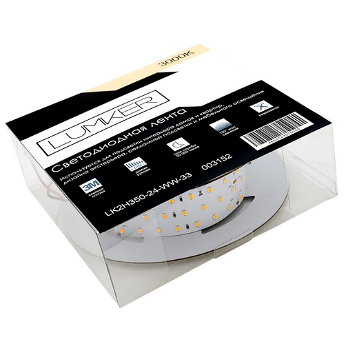 Lumker LED lenti