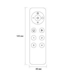 EasyDim pultu, ES-B-R4K-RGBW