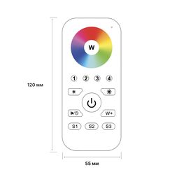 Sensor halqalı pult Easydim, ES-B-R4S-RGBW