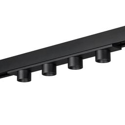 SY-LINK xətti trek işıqlandırıcısı, qara, dörd modul