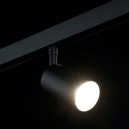 İşıqlandırılmış SY-LINK rels spotu, yönləndirilən işıq