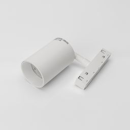 48V adapterli ağ SY-LINK trek spot işığı