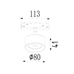 Geniş spot işıqlandırıcı, SY-LINK seriyası, Kofe, 10Вт, IP20, Neytral ağ (4000К), SY-LINK-FTS-CF-10-NW