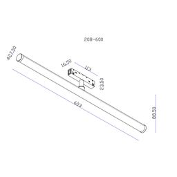 Mat borulu işıqlandırıcı, SY-LINK seriyası, Ağ, 15Вт, IP20, Neytral ağ (4000К), SY-LINK-GL600-WH-15-NW