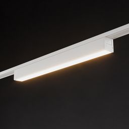 İşıqlandırılmış vəziyyətdə trekin üzərində SLIM işıqlandırıcı