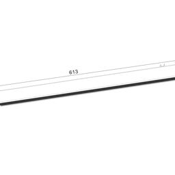 SLIM treklı işıqlandırıcı, 48V 24W ağ 2700-6000K, DL-SLIM-DFWH-24-CCT