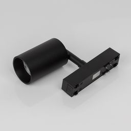 SLIM spot treklı işıqlandırıcı — aşağıdan görünüş və adapter