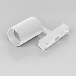 SLIM spot işığı və maqnit adapteri, aşağıdan görünüş