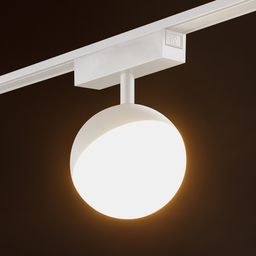 SLIM kürə formalı işıqlandırıcı (yanılı vəziyyətdə), 180° bucaq altında yumşaq və geniş işıq saçır