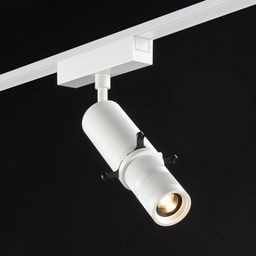 Şinli rels sistemi üçün ağ SLIM muzey treki spot işığı