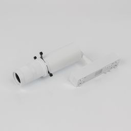 Adapterli SLIM trek işıqlandırıcısı, yan görünüş