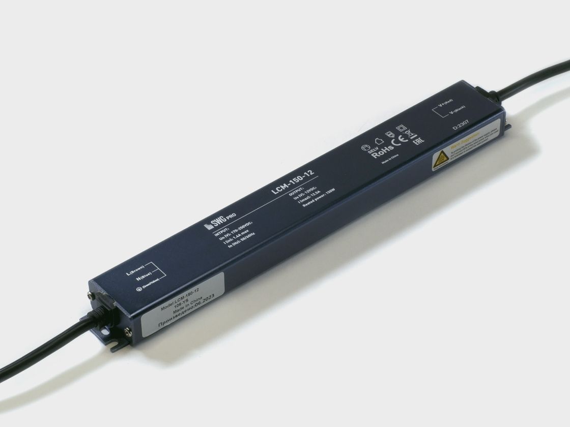 SWG PRO LCM-150-12 ultra nazik hermetik qida bloku
