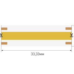 Lentin kəsim sxemi: 33,33 mm addım, eni 12 mm