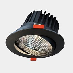 Radiatorlu maili quraşdırılan işıqlandırıcı, ümumi görünüş