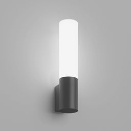 Divar tipli küçə işığı Fakel 6 Vt, 120°, 220–240 V, 3000K (isti ağ), IP65, fasad üçün