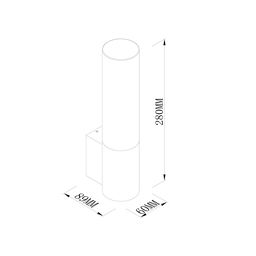 Divar tipli küçə işığı Fakel 6 Vt, 120°, 220–240 V, 3000K (isti ağ), IP65, fasad üçün