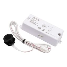 Uzaq sensorlu və naqillərlə təchiz olunmuş İK-dimmer dəsti