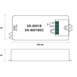 İnfraqırmızı "əl hərəkəti" açarı, gümüş, 220 V, SR-8001A