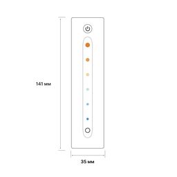 EasyDim pultu, R-TSCCT