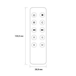 EasyDim pultu, R-1RGBW
