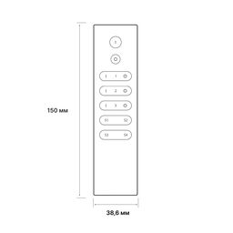 EasyDim pult, R-Z3