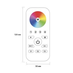 EasyDim pultu, R-4RGB