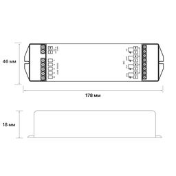 EasyDim ES-3001 gücləndirici, ES-3001