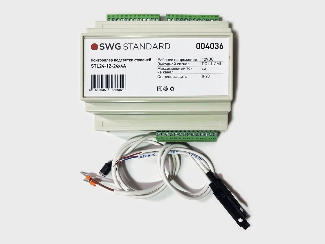 Korpusda SWG Standard kontrolleri, şildik və naqillər