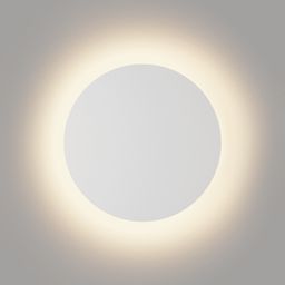 Ağ rəngli dairəvi divar lampası, 360° bərabər işıqlandırma