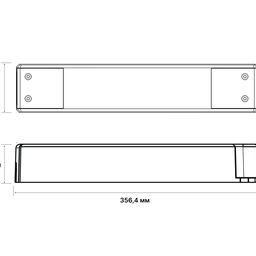 LED lent üçün qida bloku LUX ultra nazik, 24V, 240W, IP20, L-240-24-LUX