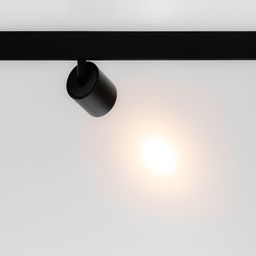 Qara trek spot işıqlandırıcı, divarda işıq halqası effekti