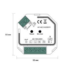 EASYBUS AC 220V dimmer, push dim funksiyalı və minimum parlaqlıq tənzimləməli, 400Wt., ES-B-AC-DIM400