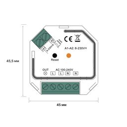 EASYBUS rele AC 220V, Push switch funksiyalı, 400W, ES-B-AC-SW400