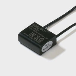 Dimmer üçün baypas ESB-AC-DIM400, ES-B-BP