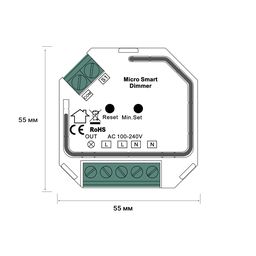 EASYBUS AC 220V dimmer, neytralsız, push dim funksiyalı, 400W, ES-B-AC-DIM400-NF