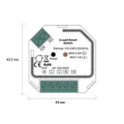 EASYBUS rele AC 220V, 400W, ES-B-AC-SW400-NF