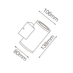 Divar lampasının ölçü sxemi: 138×106 mm
