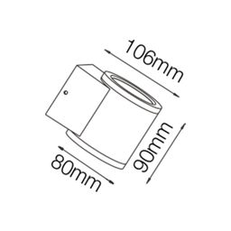 Divar tipli işıqlandırıcının ölçü sxemi: 106×90×80 mm